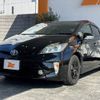 toyota prius 2013 CFJ1614861 image 10