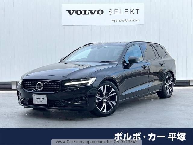 volvo v60 2021 -VOLVO--Volvo V60 5AA-ZB420TM--YV1ZWL1MDM2444720---VOLVO--Volvo V60 5AA-ZB420TM--YV1ZWL1MDM2444720- image 1