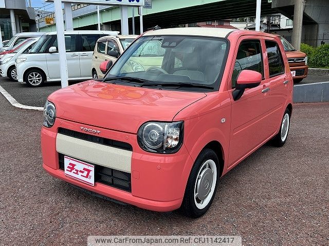 daihatsu mira-tocot 2018 -DAIHATSU--Mira Tocot DBA-LA550S--LA550S-0004663---DAIHATSU--Mira Tocot DBA-LA550S--LA550S-0004663- image 1
