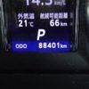 toyota crown-hybrid 2014 GOO_JP_700080015330250501002 image 44