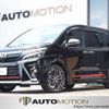 toyota voxy 2019 -TOYOTA--Voxy DBA-ZRR80W--ZRR80-0516154---TOYOTA--Voxy DBA-ZRR80W--ZRR80-0516154- image 1