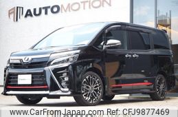 toyota voxy 2019 -TOYOTA--Voxy DBA-ZRR80W--ZRR80-0516154---TOYOTA--Voxy DBA-ZRR80W--ZRR80-0516154-