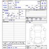 nissan roox 2021 CFJ1455481 image 3