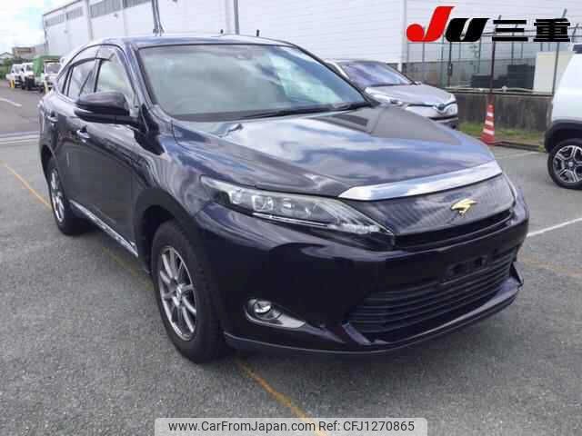 toyota harrier 2014 -TOYOTA--Harrier ZSU60W--0026707---TOYOTA--Harrier ZSU60W--0026707- image 1