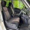 nissan serena 2014 CFJ1476042 image 8