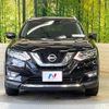 nissan x-trail 2018 CFJ1502155 image 14