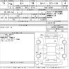 daihatsu tanto 2014 -DAIHATSU--Tanto LA600S-0098006---DAIHATSU--Tanto LA600S-0098006- image 3