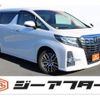 toyota alphard 2017 -TOYOTA--Alphard DBA-GGH35W--GGH35-0005634---TOYOTA--Alphard DBA-GGH35W--GGH35-0005634- image 1