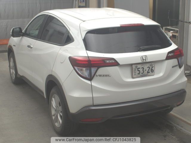 honda vezel 2016 -HONDA--VEZEL RU3-1204172---HONDA--VEZEL RU3-1204172- image 2