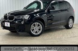 bmw x3 2015 -BMW--BMW X3 LDA-WY20--WBAWY32000L699353---BMW--BMW X3 LDA-WY20--WBAWY32000L699353-