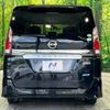 nissan serena 2017 -NISSAN--Serena DAA-GFC27--GFC27-073968---NISSAN--Serena DAA-GFC27--GFC27-073968- image 17