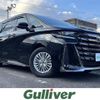 toyota vellfire 2023 -TOYOTA--Vellfire 6AA-AAHH40W--AAHH40-0007120---TOYOTA--Vellfire 6AA-AAHH40W--AAHH40-0007120- image 1