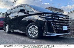 toyota vellfire 2023 -TOYOTA--Vellfire 6AA-AAHH40W--AAHH40-0007120---TOYOTA--Vellfire 6AA-AAHH40W--AAHH40-0007120-