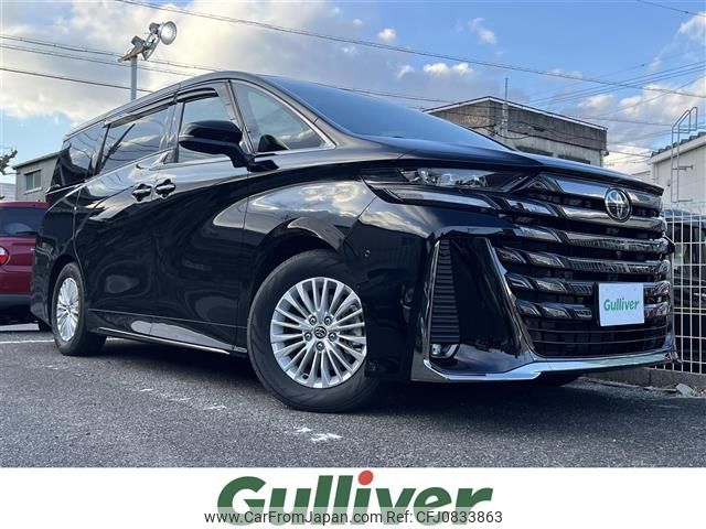 toyota vellfire 2023 -TOYOTA--Vellfire 6AA-AAHH40W--AAHH40-0007120---TOYOTA--Vellfire 6AA-AAHH40W--AAHH40-0007120- image 1