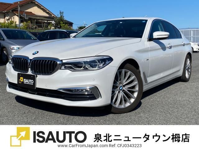 bmw 5-series 2017 quick_quick_LDA-JC20_WBAJC32070WA06501 image 1