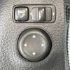 nissan x-trail 2015 -NISSAN--X-Trail DBA-T32--T32-504350---NISSAN--X-Trail DBA-T32--T32-504350- image 16