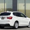 bmw x3 2016 -BMW--BMW X3 LDA-WY20--WBAWY320000N96807---BMW--BMW X3 LDA-WY20--WBAWY320000N96807- image 15