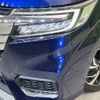 honda stepwagon 2020 -HONDA--Stepwgn 6BA-RP3--RP3-1309210---HONDA--Stepwgn 6BA-RP3--RP3-1309210- image 13