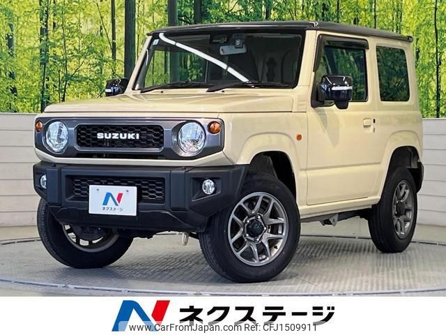 suzuki jimny 2019 CFJ1509911 image 1