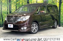 nissan serena 2015 -NISSAN--Serena DAA-HFC26--HFC26-252643---NISSAN--Serena DAA-HFC26--HFC26-252643-