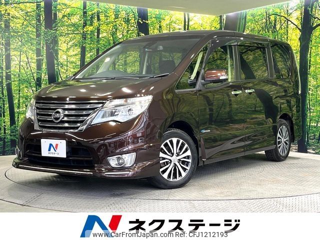 nissan serena 2015 -NISSAN--Serena DAA-HFC26--HFC26-252643---NISSAN--Serena DAA-HFC26--HFC26-252643- image 1