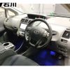 toyota prius-α 2014 -TOYOTA--Prius α ZVW41W--0009424---TOYOTA--Prius α ZVW41W--0009424- image 4