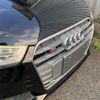 audi s1 2014 CFJ1556872 image 5