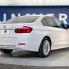 bmw 3-series 2016 quick_quick_3D20_WBA8B56080NU08070 image 19