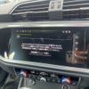 audi q3 2022 CFJ1738394 image 11