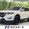 nissan x-trail 2017 -NISSAN--X-Trail DBA-T32--T32-041304---NISSAN--X-Trail DBA-T32--T32-041304- image 1