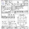 subaru sambar-truck 2010 CFJ1695658 image 3