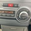 daihatsu move-conte 2009 -DAIHATSU--Move Conte DBA-L575S--L575S-0025696---DAIHATSU--Move Conte DBA-L575S--L575S-0025696- image 20