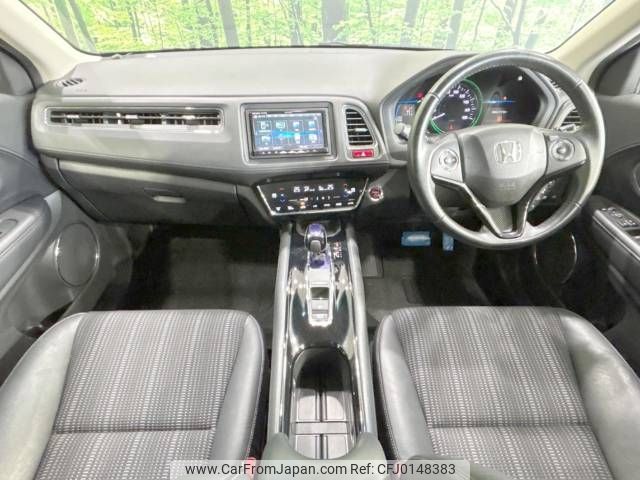 honda vezel 2014 -HONDA--VEZEL DAA-RU3--RU3-1063488---HONDA--VEZEL DAA-RU3--RU3-1063488- image 2