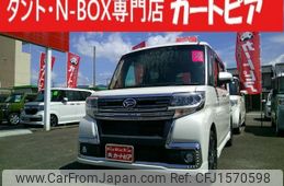 daihatsu tanto 2018 CFJ1570598