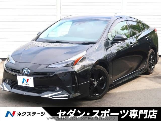 toyota prius 2022 -TOYOTA--Prius 6AA-ZVW51--ZVW51-6232002---TOYOTA--Prius 6AA-ZVW51--ZVW51-6232002- image 1