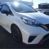 nissan note 2017 -NISSAN 【千葉 542ﾃ 24】--Note DAA-HE12--HE12-070100---NISSAN 【千葉 542ﾃ 24】--Note DAA-HE12--HE12-070100- image 25