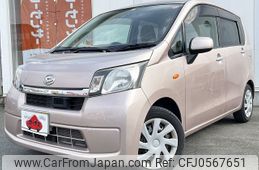 daihatsu move 2014 -DAIHATSU--Move DBA-LA100S--LA100S-1073783---DAIHATSU--Move DBA-LA100S--LA100S-1073783-