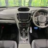 subaru forester 2019 -SUBARU--Forester 5AA-SKE--SKE-011980---SUBARU--Forester 5AA-SKE--SKE-011980- image 2