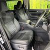 toyota vellfire 2015 quick_quick_GGH35W_GGH35-0003240 image 8