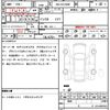toyota alphard 2022 quick_quick_3BA-AGH30W_AGH30-0445972 image 21