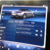 mercedes-benz sl-class 2023 CFJ1822867 image 14