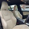 volvo v60 2016 -VOLVO--Volvo V60 LDA-FD4204T--YV1FWA8RDH1332474---VOLVO--Volvo V60 LDA-FD4204T--YV1FWA8RDH1332474- image 12
