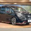 nissan serena 2018 -NISSAN--Serena DAA-GFC27--GFC27-094122---NISSAN--Serena DAA-GFC27--GFC27-094122- image 17