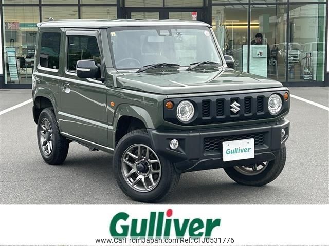 suzuki jimny 2020 -SUZUKI--Jimny 3BA-JB64W--JB64W-165823---SUZUKI--Jimny 3BA-JB64W--JB64W-165823- image 1