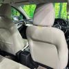 mazda demio 2022 CFJ1529694 image 9