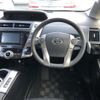 toyota prius-α 2016 quick_quick_DAA-ZVW40W_ZVW40-0019619 image 3