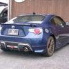 toyota 86 2014 -TOYOTA 【名変中 】--86 ZN6--040801---TOYOTA 【名変中 】--86 ZN6--040801- image 5