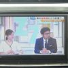 toyota voxy 2012 -TOYOTA 【世田谷 300ﾆ3738】--Voxy DBA-ZRR70W--ZRR70-0477859---TOYOTA 【世田谷 300ﾆ3738】--Voxy DBA-ZRR70W--ZRR70-0477859- image 14