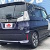 suzuki solio 2019 -SUZUKI--Solio DAA-MA36S--MA36S-768297---SUZUKI--Solio DAA-MA36S--MA36S-768297- image 3