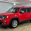 jeep renegade 2020 -CHRYSLER--Jeep Renegade 3BA-BV13PM--1C4BU0000LPL34188---CHRYSLER--Jeep Renegade 3BA-BV13PM--1C4BU0000LPL34188- image 15
